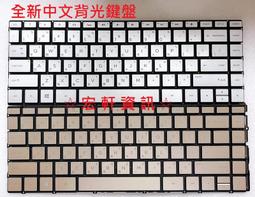 ☆ X3650 M3硬盤背板 8盤位 X3650M3背板 69Y0650 94Y6670 歷史價格詳細信息