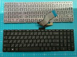 惠普 HP 15-AB 17-AB TPN-Q159 繁體中文鍵盤 歷史價格詳細信息