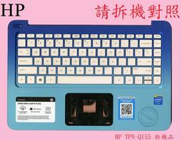 HP 惠普 Stream X360 11-G 11-P050NR 11-P010CA 11-P015CL  中文 鍵盤 歷史價格詳細信息