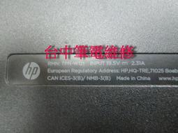 保固內 HP inktank 415 原廠連供事務機(無線) 取代L120 L220 L380 L455 歷史價格詳細信息