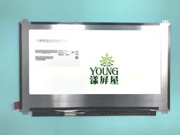 【漾屏屋】整新A+ HP 240 G42 430 450 455 1103AX COMPAQ 436 431 510 歷史價格詳細信息