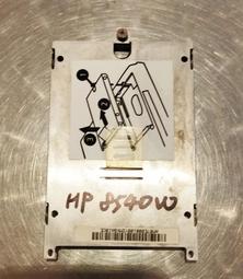 HP ELITEBOOK 8740W HP的行動工作站 ,不開機無反應,開機斷電,顯卡故障花屏維修 ,主機板維修 歷史價格詳細信息