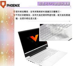 『PHOENIX』HP Victus 16-DXXXXTX 系列 專用 高流速 抗菌型 濾藍光 螢幕保護貼 歷史價格詳細信息