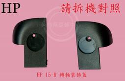 【HP 惠普】15s-du1046TU 15吋四核心輕薄筆電-星空銀(N5030/4G/256G SSD/Win11) 歷史價格詳細信息