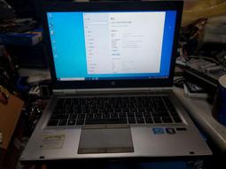 零件機 HP EliteBook 840 G1 i5 4200u 四代 4g 記憶體 故障機 歷史價格詳細信息
