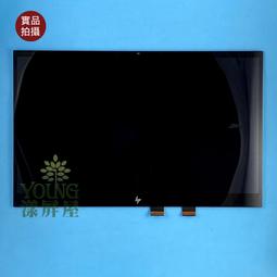 【漾屏屋】HP ZBOOK 15 G5 4K 總成 B156ZAN03.0 歷史價格詳細信息