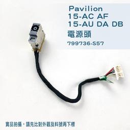 Y57/NEW＜圖柄拼色披肩＞ 歷史價格詳細信息