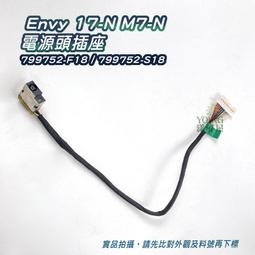源頭n-rvs雙絞線花線國標3c認證家裝耐火rvs電纜電線 歷史價格詳細信息