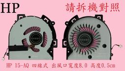 惠普 HP x360 ZHAN  X13 G2 i7-8565U / 16G / 256G 翻轉 觸控  筆電 歷史價格詳細信息