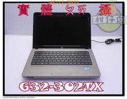 含稅 筆電故障機  acer W510 Z2760 2G 64GB 含原廠基座 無法測試 小江~柑仔店 歷史價格詳細信息
