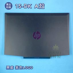 【漾屏屋】含稅 惠普 HP 15-CB 15-CC 15-CK 15-BD 15-BP 全新 背光 繁體中文 筆電 鍵盤 歷史價格詳細信息