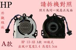 HP Envy 13-ah024TU 抗菌 TPU 鍵盤膜 鍵盤保護膜 (hp13304) 歷史價格詳細信息