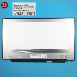 【漾屏屋】17.3吋 HP 17-J013CL N173FGE-L23 面板 歷史價格詳細信息