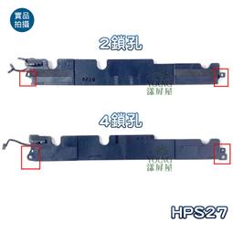 【漾屏屋】惠普 HP EliteBook 2560 2560P 2570 2570P 全新 帶銀框 小黑點 筆電 鍵盤 歷史價格詳細信息