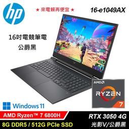 光影R7微型3D投影儀超高清家用手機DLP無線投影All家庭影院小型移動可攜式迷你1080P宿舍安卓智能雷射電視 歷史價格詳細信息