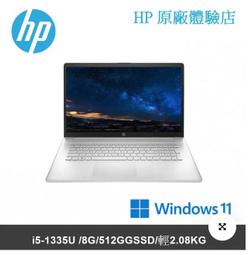 【時雨小舖】HP Laptop 14s-dq4001TU極地白 筆電(附發票) 歷史價格詳細信息