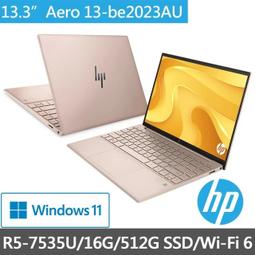 HP Pavilion Aero 13-be2003AU(R7-7735U/16G/512G PCIe SSD/W11/WUXGA/13.3) 歷史價格詳細信息