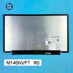 HP ProBook 440 G4 14吋二手良品筆電 i7-7500U/8G/240G/Win10 Pro 歷史價格詳細信息