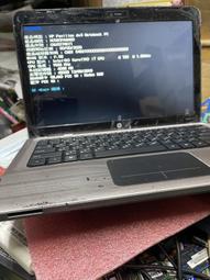 【HP 惠普】13.3吋i7軍規輕薄筆電(430 G8/i7-1165G7/8G/512G SSD/W11P/福利品) 歷史價格詳細信息