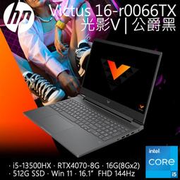 小冷筆電專賣全省~HP ENVY x360 13-bf0047TU 宇宙藍 歷史價格詳細信息