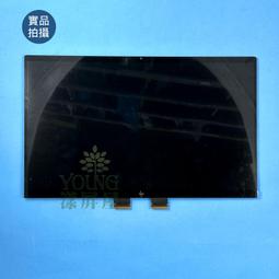 HP ENVY 13-ad120tx 抗菌 TPU 鍵盤膜 鍵盤保護膜 (hp13304) 歷史價格詳細信息