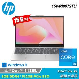 【HP 惠普】15s-du1046TU 15吋四核心輕薄筆電-星空銀(N5030/4G/256G SSD/Win11) 歷史價格詳細信息