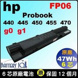 HP電池-惠普  FP06,440 G0,440 G1,445 G0,445 G1,450 G0,455 G1,470 G0, 470 G1 歷史價格詳細信息