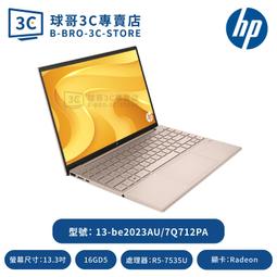 HP 13-AD004NG 13-AD119TU 13-AD120TU 13-AD125TU  惠普  AD03XL 歷史價格詳細信息