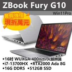 [HP/13代/16/W11H]Victus Gaming 16-r0067TX(822L9PA)(白/16.1FHD/i7-13700HX/8G*2/512G/RTX4060/2Y)【煩請電聯(留言),(現貨/預排)】 歷史價格詳細信息