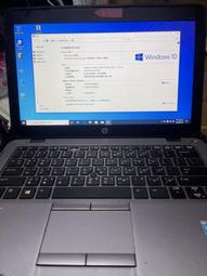 NB C2-F 32-65吋顯示器‧專業壁掛架‧液晶電視架 固定式 電視壁掛架 壁掛架 (現貨) 歷史價格詳細信息