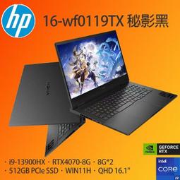 小冷筆電專賣全省~HP ENVY x360 13-bf0047TU 宇宙藍 歷史價格詳細信息