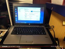 HP 8G 2RX8 12800E 服務器內存  8G DDR3  1600 ECC UDIMM 歷史價格詳細信息