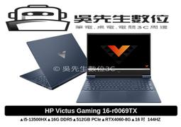 吳先生數位3C HP 惠普 17-cn3006TU 星河銀 歷史價格詳細信息