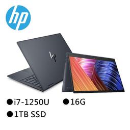 HP Envy x360 13-bd 13-bd0054TU 13-bd0055TU 特殊 防藍光螢幕貼 抗藍光 (13.3吋寬) 歷史價格詳細信息
