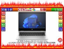 【光統網購】HP 惠普 (5Z7E0AA) NVIDIA T400 4 GB 3mDP 原廠專業繪圖卡~下標先問門市庫存 歷史價格詳細信息