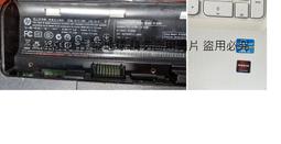 二手惠普 HP Pavilion DV3500(初步測試無法開機當報帳零件機 歷史價格詳細信息