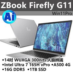 HP ZBOOK FIREFLY14G11A/14/R9P8945HS/1T/16G/Wi-Fi6E/56W/W11P/111 行動工作站 A8NM7PT 歷史價格詳細信息