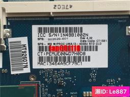 HP/惠普840 G3/ 14u G3/850 G3 /15U G3 /450 G5/440 450 G6 主板 歷史價格詳細信息
