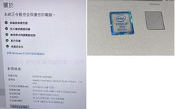 二手惠普 HP Pavilion DV3500(初步測試無法開機當報帳零件機 歷史價格詳細信息