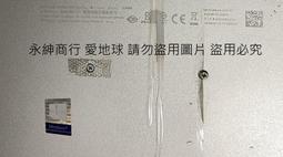 二手故障HP惠普ENVY TPN-I127 CPU:I5 (上電電源燈亮一下就熄無法開機當銷帳零件品) 歷史價格詳細信息