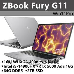 【HP展售中心】ZBookFuryG10【8G9A2PA】RTX3500Ada/i7-13代/16G/1T【現貨】 歷史價格詳細信息