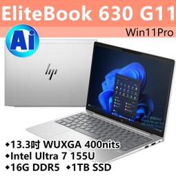【HP展售中心】Elitebook650G10【86Z72PA】內建office/i5-13代/16G/512G【現貨】 歷史價格詳細信息