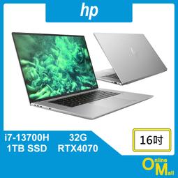 【鏂脈NB】hp 惠普 ZBOOK Firefly 14 G11 U7/16G/1TB SSD 14吋 工作站 商用筆電 歷史價格詳細信息