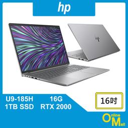 【鏂脈NB】hp 惠普 ZBOOK Firefly 14 G11 U7/16G/1TB SSD 14吋 工作站 商用筆電 歷史價格詳細信息