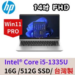 HP Probook 440G10 13吋 I7-13550U/16G/1TB/RTX2050 銀《二手》A71638 歷史價格詳細信息