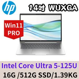 (商)HP ProBook 440 G11 A4GH7PA (Intel Core Ultra 5 125U/16G/512GB SSD/W11P/FHD/14) 歷史價格詳細信息