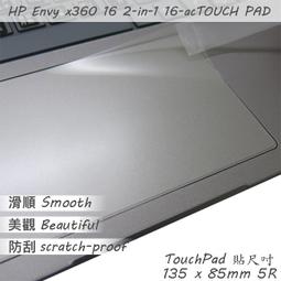 【Ezstick】HP X360 14-ek X360 14-ek0007TU 奈米銀抗菌TPU 鍵盤保護膜 鍵盤膜 歷史價格詳細信息
