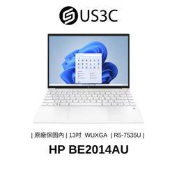 【US3C】HP 240 G7 14吋HD i5-1035G1 8G 500G SSD+500G HDD 二手品 筆電 歷史價格詳細信息