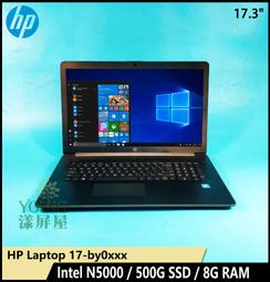 【漾屏屋】17.3吋 HP 17-J013CL N173FGE-L23 面板 歷史價格詳細信息