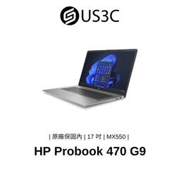 【US3C】HP 240 G7 14吋HD i5-1035G1 8G 500G SSD+500G HDD 二手品 筆電 歷史價格詳細信息